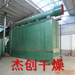 網帶式烘干機設備 品牌、采購與批發(fā)指南