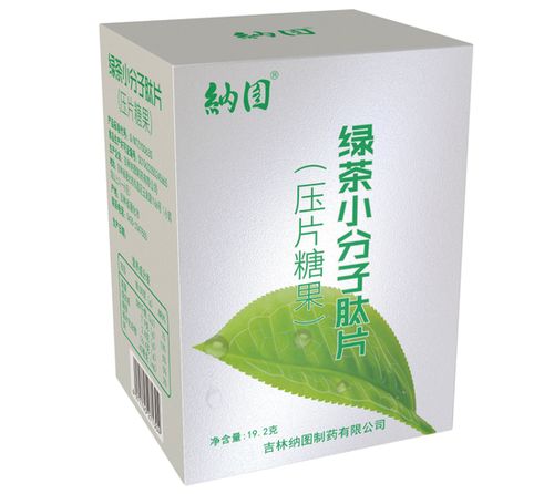 中國人保為吉林納圖制藥承保產(chǎn)品責(zé)任險,為消費者保駕護航