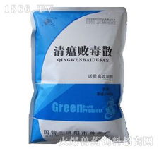 清瘟敗毒散 清熱解毒 瀉火涼血 抗菌消炎 豬瘟熱病專用藥 產品圖片