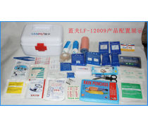 防災(zāi)急救箱熱賣(mài)促銷