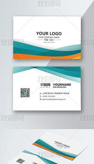 psd名片圖庫 psd格式名片圖庫素材圖片 psd名片圖庫設(shè)計模板 