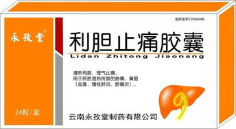 連放大招 漢森四磨湯連續8年猛增，又拿10大獨家醫保品種招商