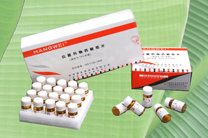 羧芐青霉素 價格、圖片、批發采購及廠家供應商全解析